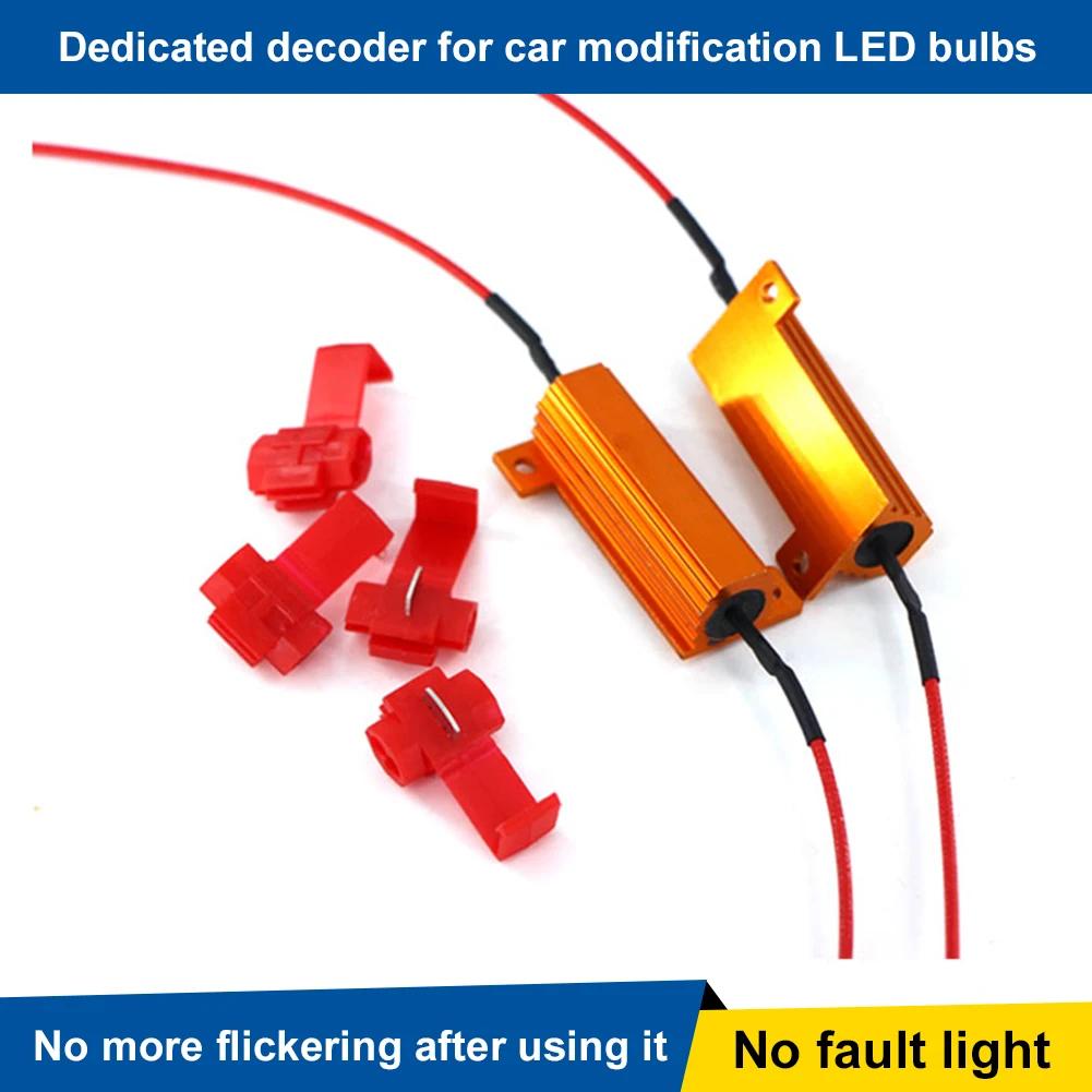 50W 6ohm   LED  õ    LED ,    ڵ ַ, 4 